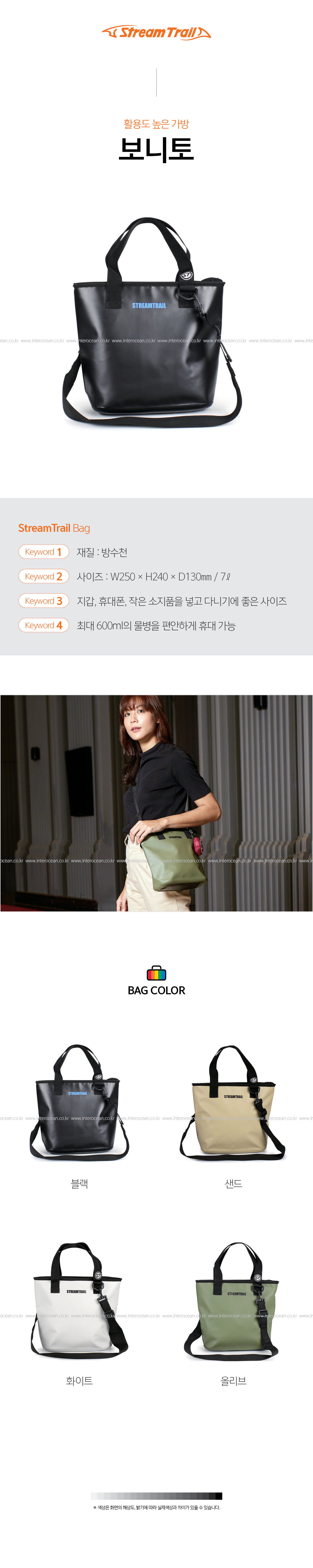 b3469e12c093f2633dff7b598b6d8e56_1720164146_8984.jpg b3469e12c093f2633dff7b598b6d8e56_1720164146_8984.jpg