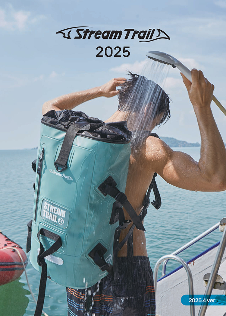 streamtrail_catalog_main_2025.jpg