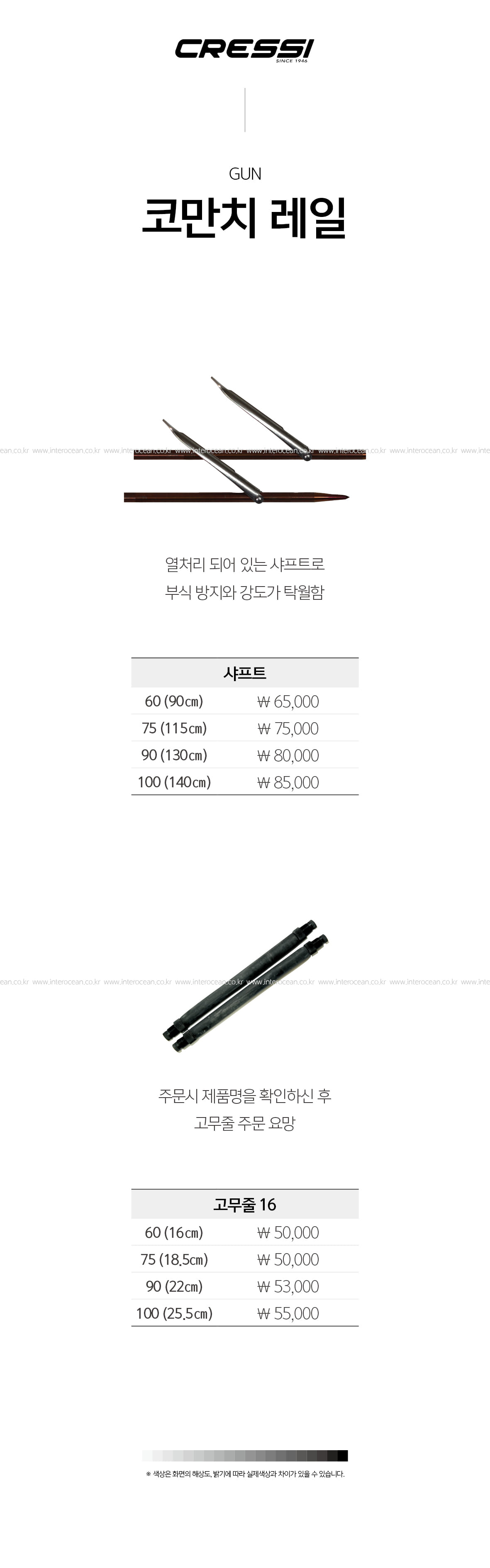 88e3acf4cab6958b4e460f332c16635c_1737610170_3745.jpg 88e3acf4cab6958b4e460f332c16635c_1737610170_3745.jpg