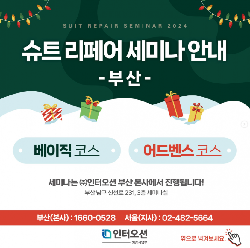 7a26e0a1fec17fe4f03a024317a4c851_1736153877_0244.png