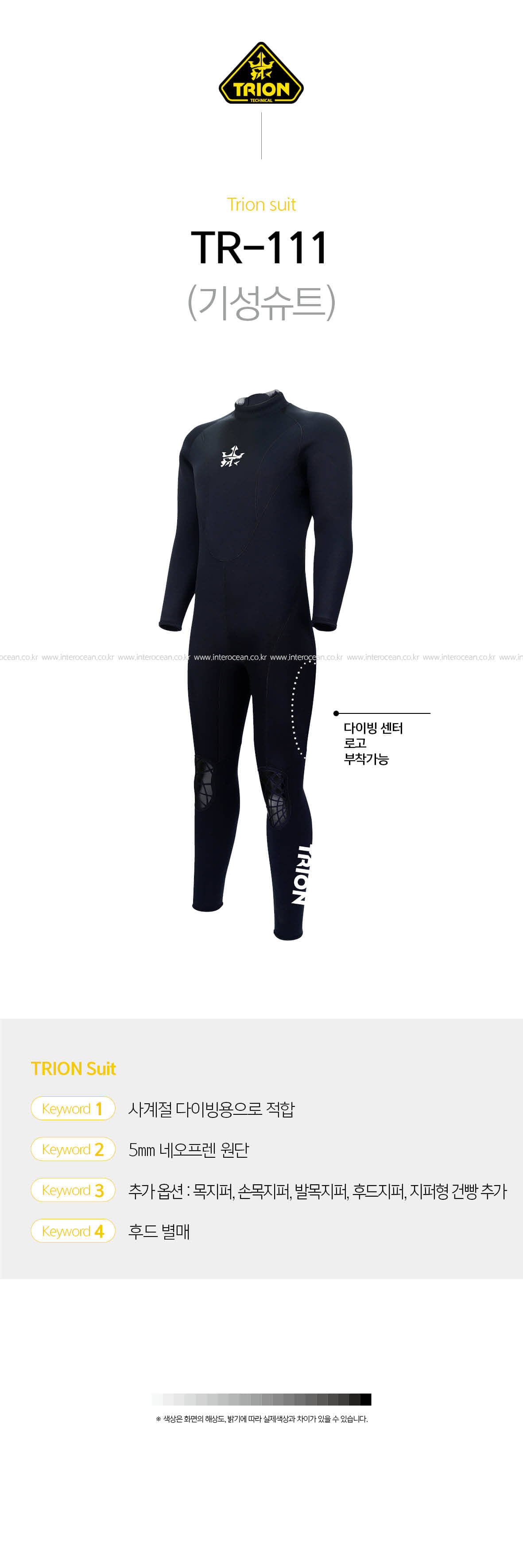 af6d29b9b1da2680e553b49f38b0f90e_1739928720_6912.jpg af6d29b9b1da2680e553b49f38b0f90e_1739928720_6912.jpg