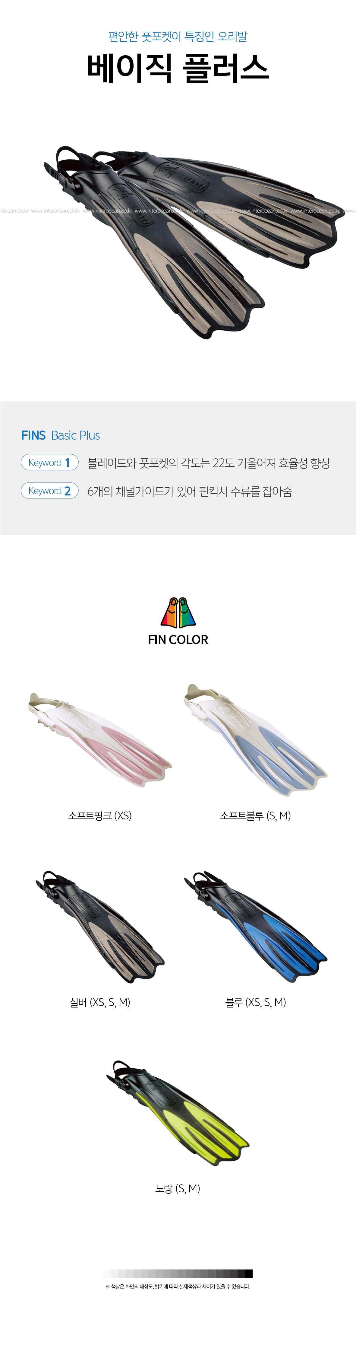 af6d29b9b1da2680e553b49f38b0f90e_1739953745_8881.jpg af6d29b9b1da2680e553b49f38b0f90e_1739953745_8881.jpg