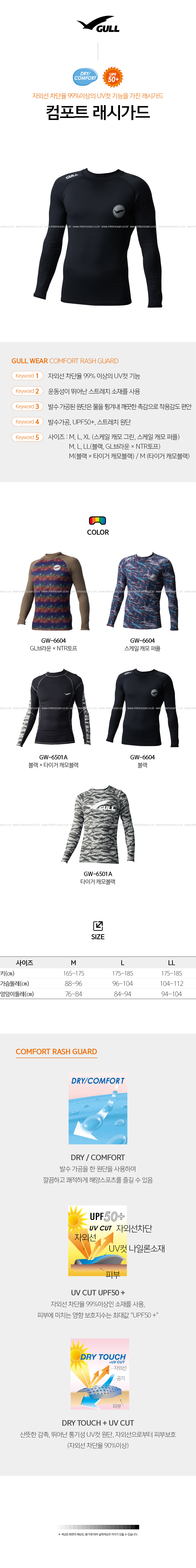 f52baf39402883771ad324cfe547c67c_1739780676_0935.jpg f52baf39402883771ad324cfe547c67c_1739780676_0935.jpg