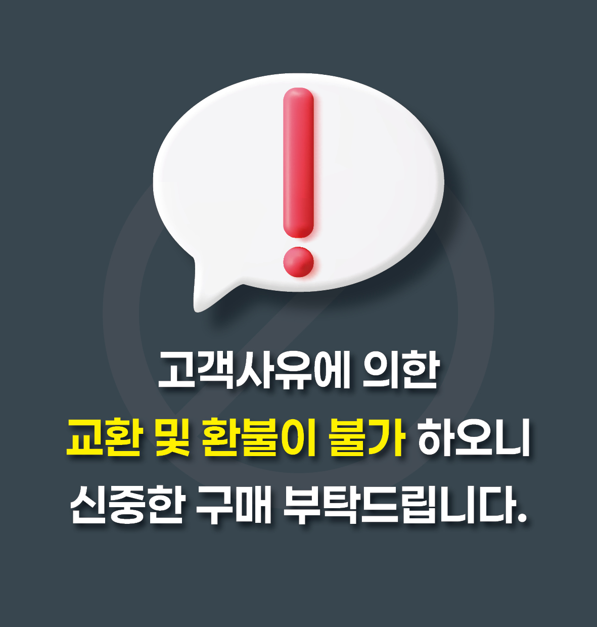 982357258f75ed2f6ca856ba6c3899d9_1741668294_7664.jpg