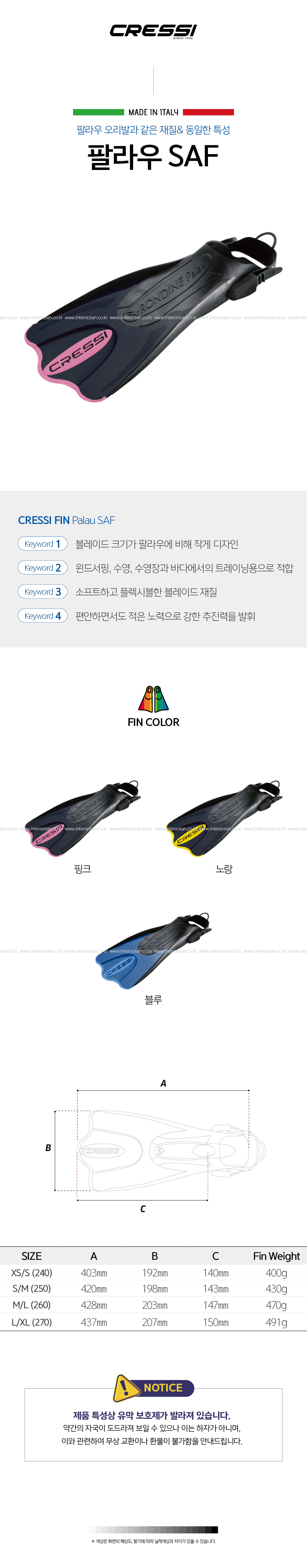 c8570bbe353e91eed20d65d91866fa8d_1741242435_7797.jpg