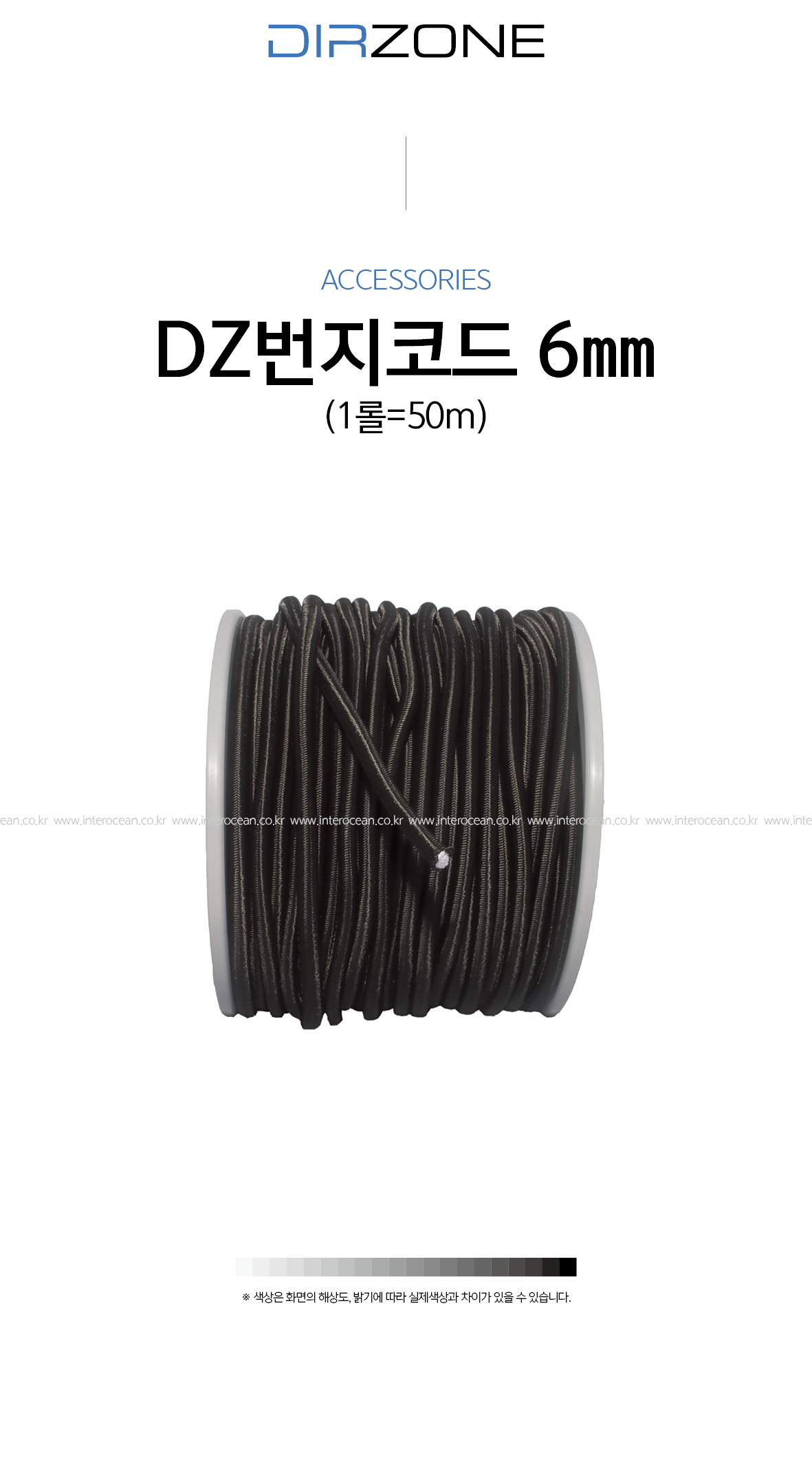 c8570bbe353e91eed20d65d91866fa8d_1741249835_9804.jpg