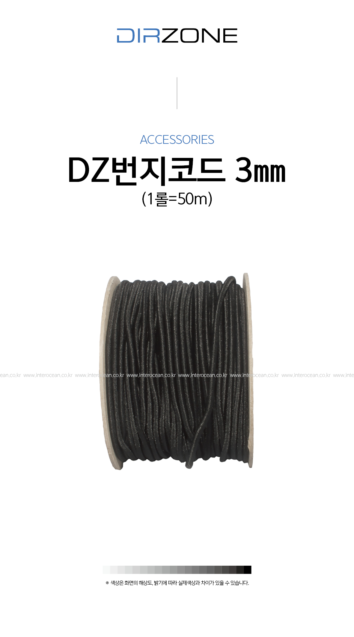 c8570bbe353e91eed20d65d91866fa8d_1741250219_9018_1741249589.jpg