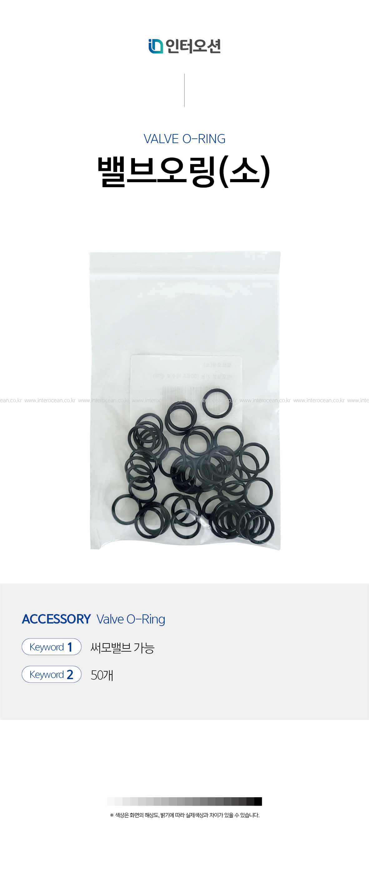 46de3df36224c647352d82fea3da07e7_1745215095_5116.jpg 46de3df36224c647352d82fea3da07e7_1745215095_5116.jpg