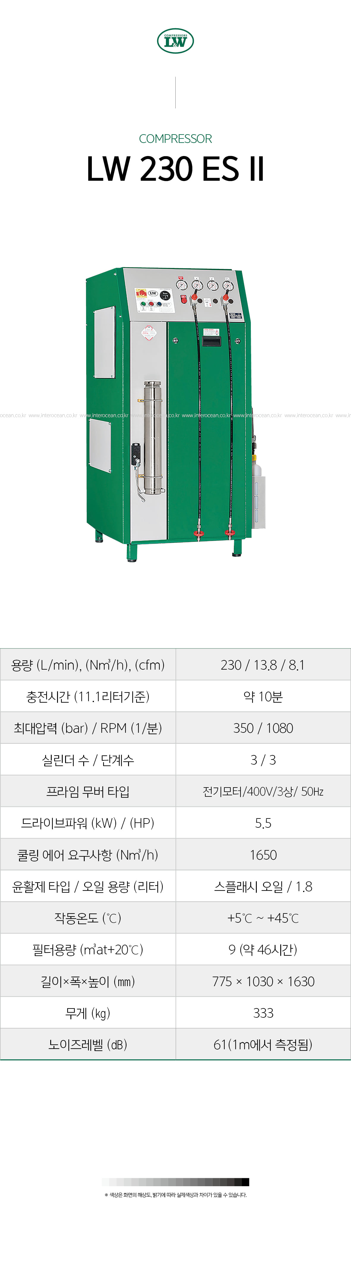 16cdd8d42c7489035257bb9e1daf3549_1753676875_6173.jpg 16cdd8d42c7489035257bb9e1daf3549_1753676875_6173.jpg