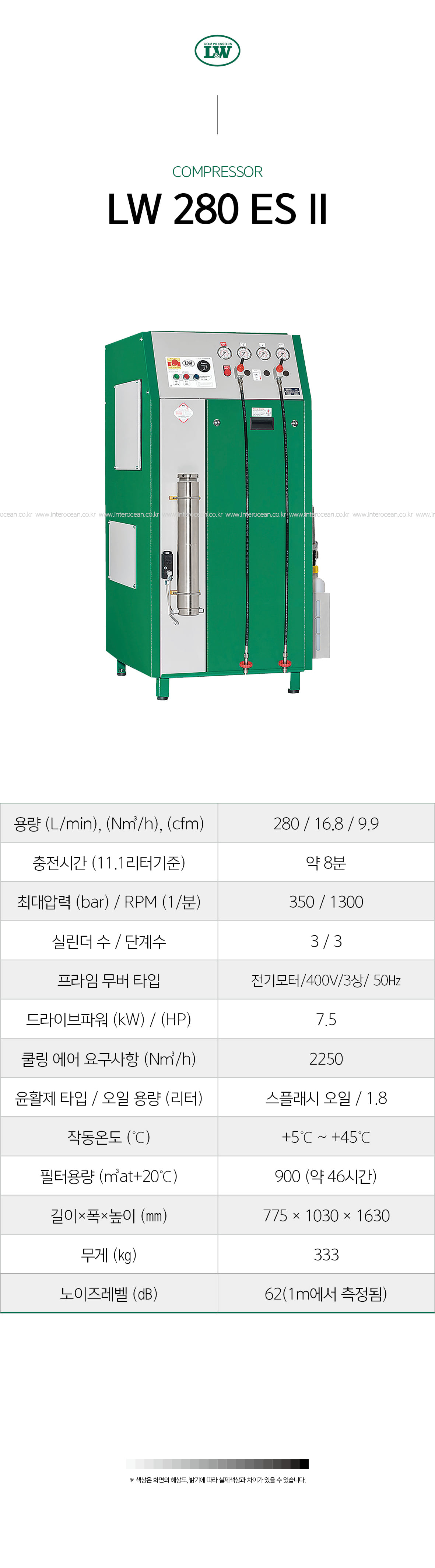 16cdd8d42c7489035257bb9e1daf3549_1753676986_6581.jpg 16cdd8d42c7489035257bb9e1daf3549_1753676986_6581.jpg