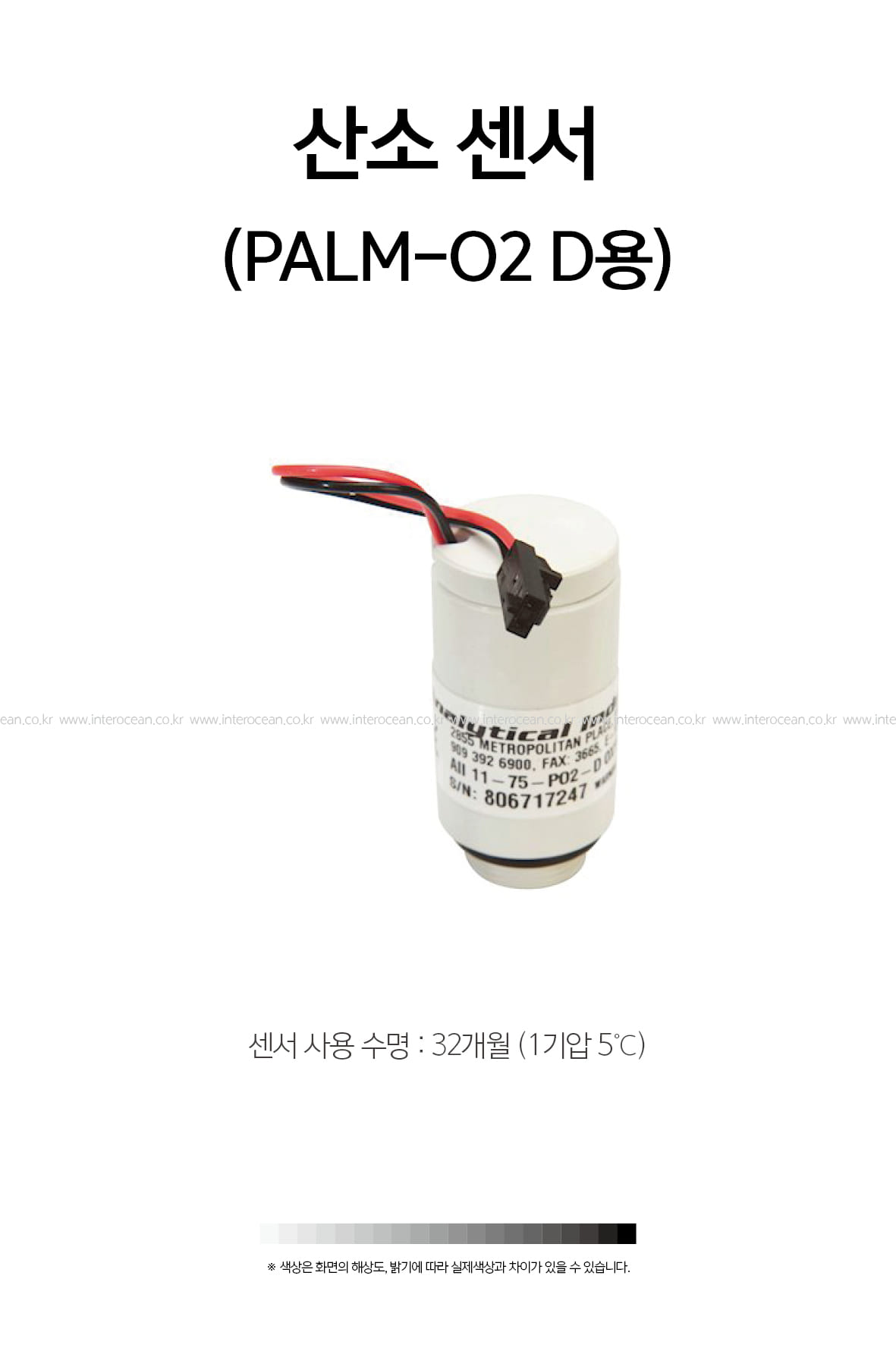 16cdd8d42c7489035257bb9e1daf3549_1753679624_5322.jpg