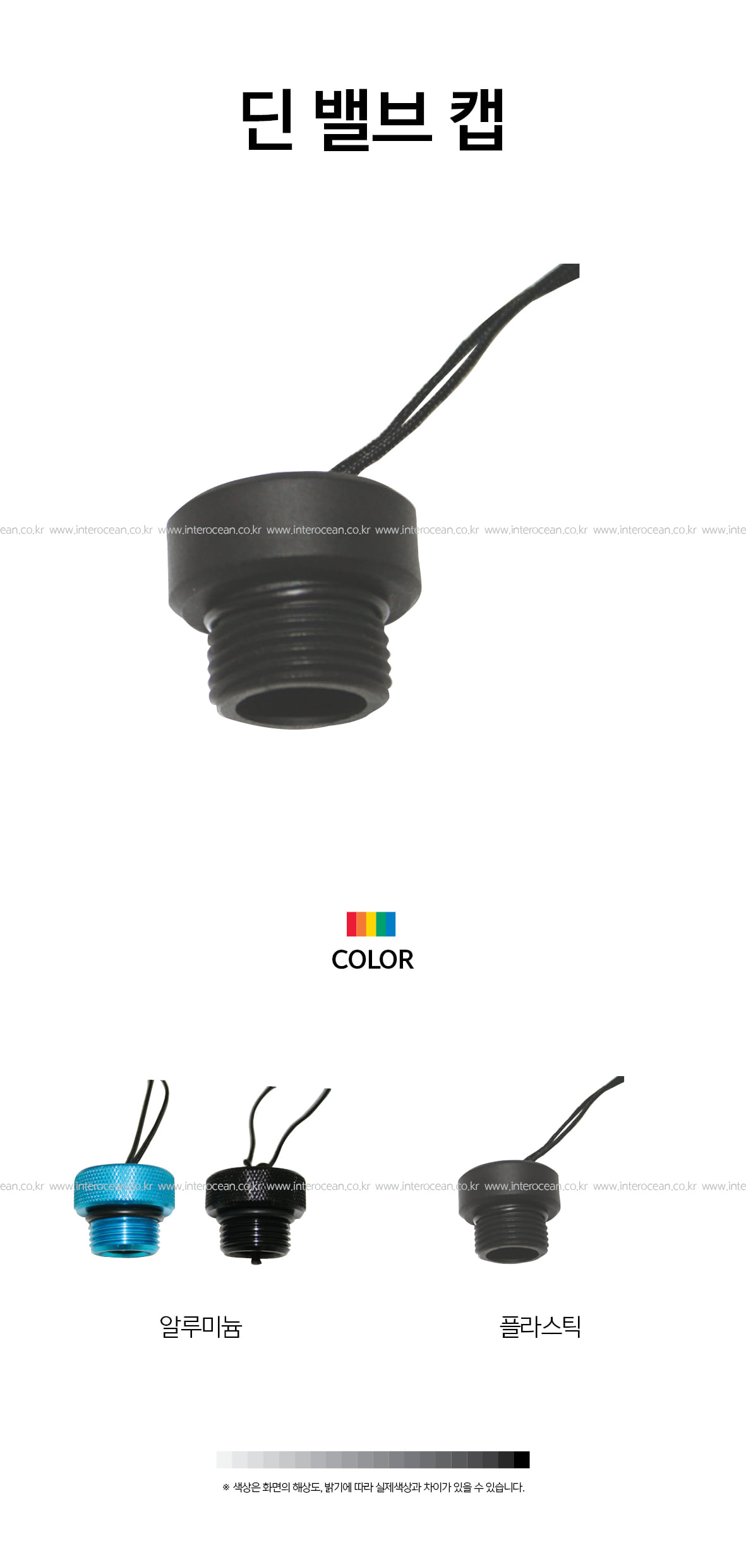 1a43809ed9b31ba4e1ea68928b0e361e_1752197162_6492_1752197110.jpg