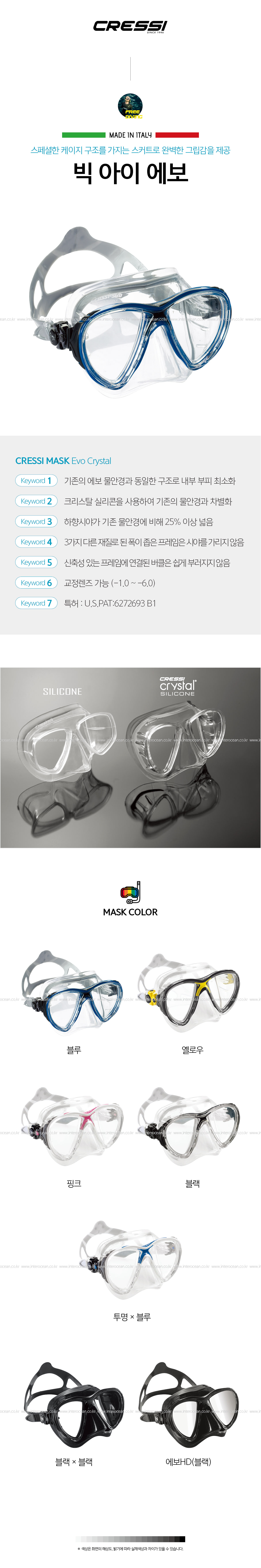 2c5a900331a232ab997e2b1f63422ac5_1756104210_0449.jpg 2c5a900331a232ab997e2b1f63422ac5_1756104210_0449.jpg