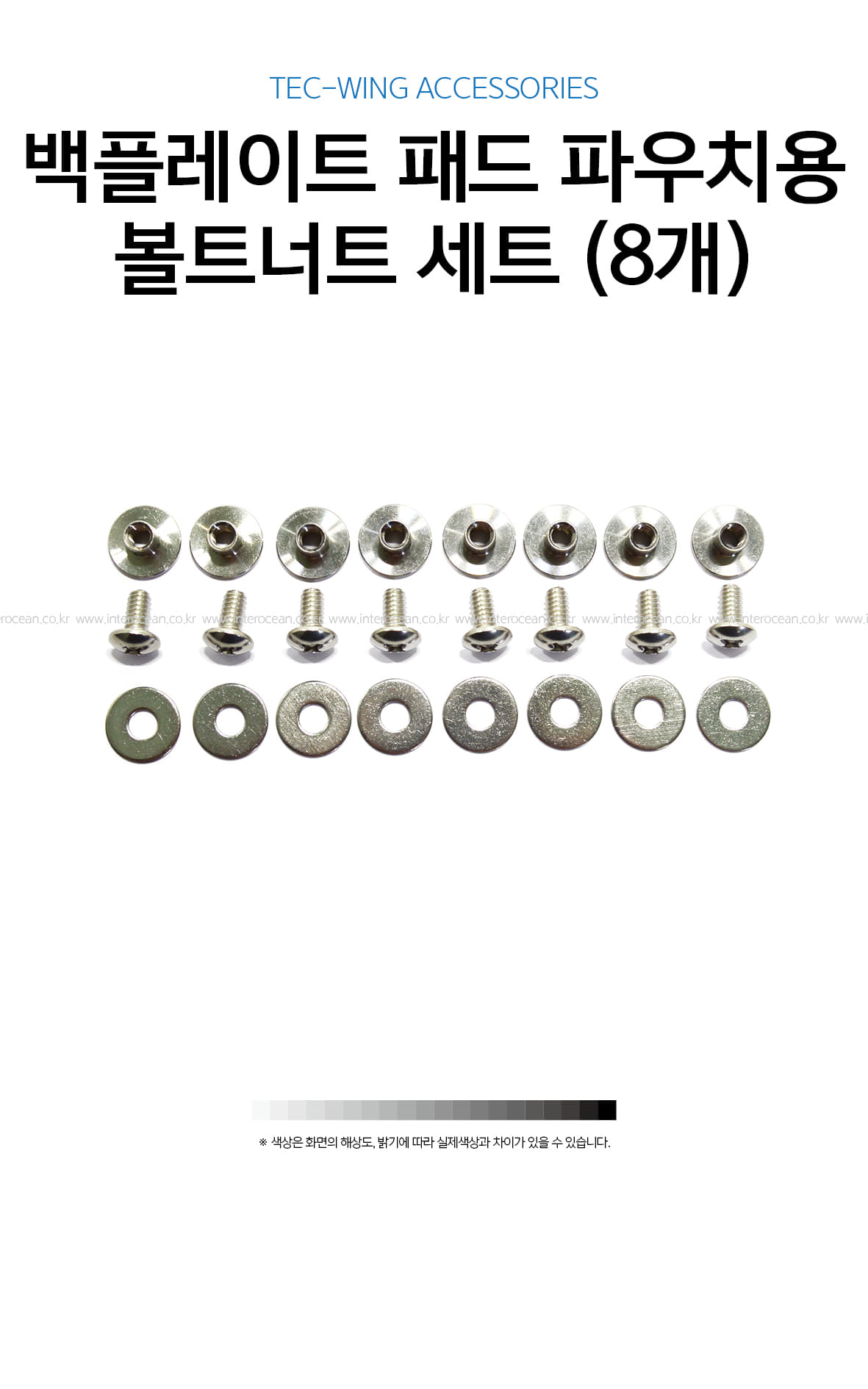 3ab604fe7384fa1a80a8f85b8d90ed0e_1758509209_4651.jpg