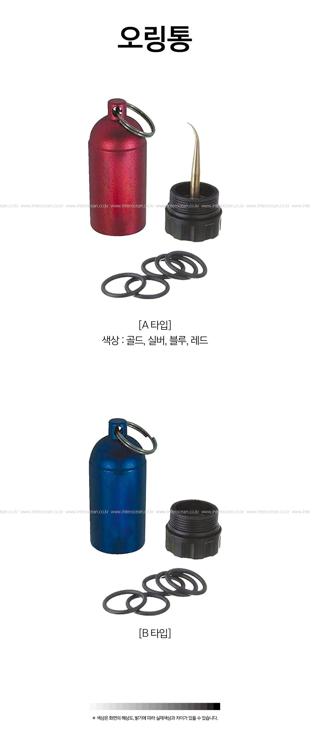 aafe25a11085ff217c485ea787dc04f2_1760924341_5157_1760924319.jpg