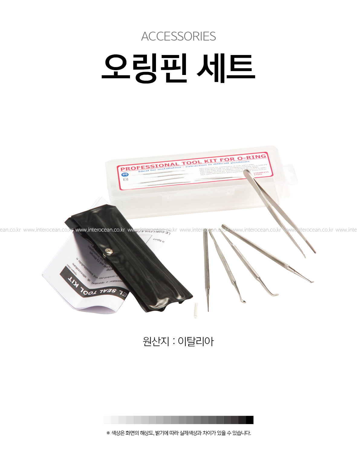 aafe25a11085ff217c485ea787dc04f2_1760924785_0409.jpg