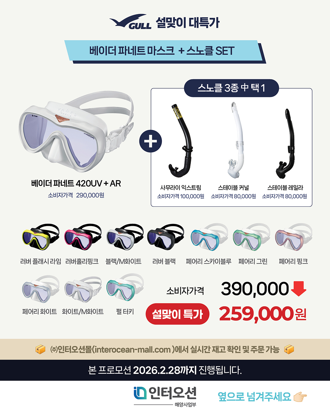 d591d58cb8fb8c4646521e5f692e6a35_1770618581_7377.jpg d591d58cb8fb8c4646521e5f692e6a35_1770618581_7377_1770619134.jpg