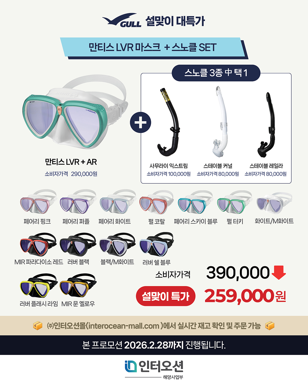 d591d58cb8fb8c4646521e5f692e6a35_1770619848_8993.jpg d591d58cb8fb8c4646521e5f692e6a35_1770619848_8993_1770619996.jpg